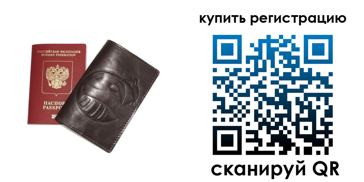 пропишу в квартире в Верхней Салде