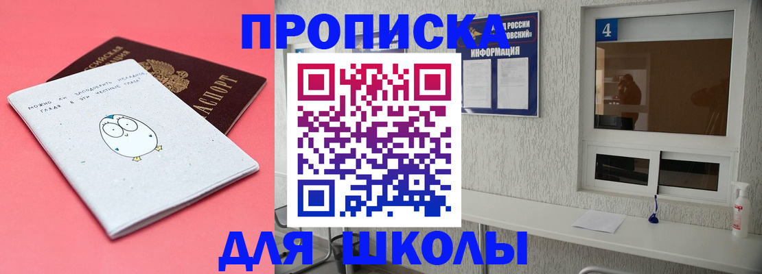 форма 3 в Верхней Салде